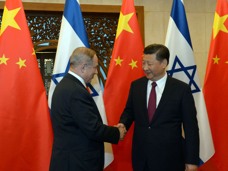 PM Netanyahu and Chinese Pres. Xi Jinping